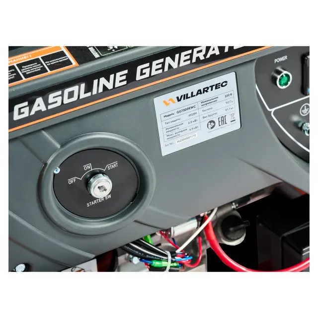 Villartec GG 7300EWC - бензиновый генератор
