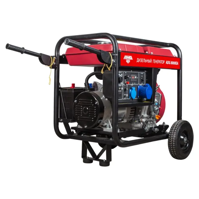 AMO ADG 8000EA 7,5 кВт дизельгенератор