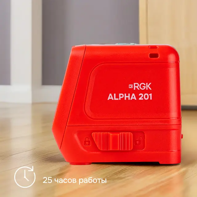 RGK ALPHA 201 - лазерный уровень (красный луч / 10м)