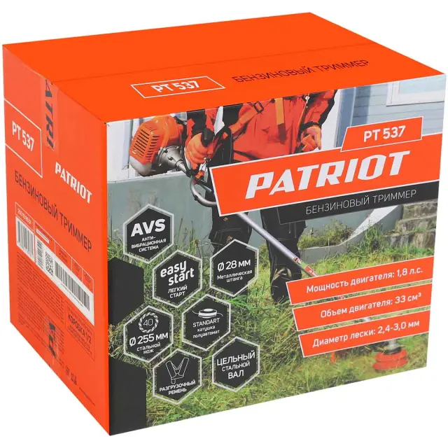 Patriot PT 537 - бензиновый триммер