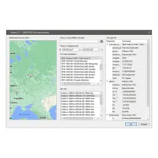 ТИМ КРЕДО ФОТОГРАММЕТРИЯ 12 мес., продление лицензии