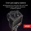 RGK TL-160+ - тепловизор