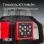 RGK SP-612 + элевационный штатив RGK SH-170 + рейка RGK LR-2 + дальномер RGK DL100 - ротационный нивелир с красным лучом