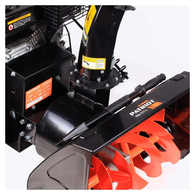 Снегоуборочник PRO 777 S