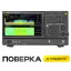 RIGOL RSA5065N - анализатор спектра