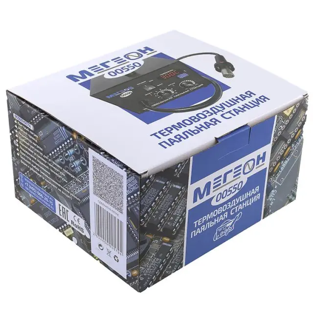 МЕГЕОН 00550 - термовоздушная паяльная станция