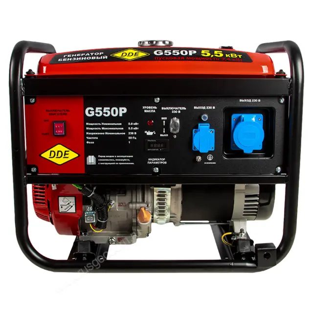 G550P  генератор