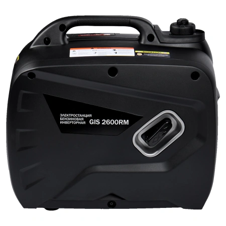 Elitech HD PROFESSIONAL GIS 2600RМ - инверторный бензиновый генератор