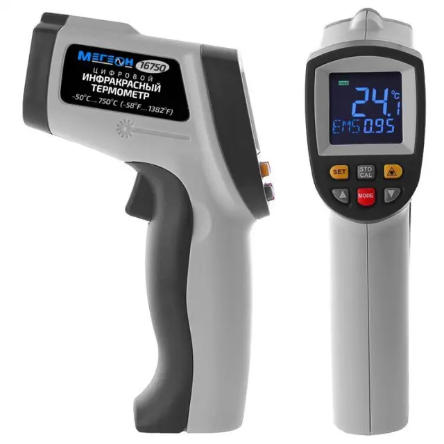 пирометр МЕГЕОН 16750