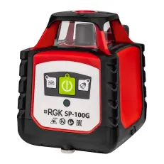 RGK SP-100G с калибровкой - ротац. нивелир (ротационный / зеленый луч / 250м с приемником / ±0,15 мм)
