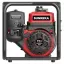 SUNREKA GWP50H - мотопомпа для чистой воды