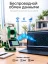FOIF RTS010N (R1000, 1") с ОС Android - электронный тахеометр