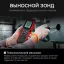 RGK AM-40 с поверкой - термоанемометр