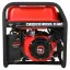 Бензиновый генератор A3100E