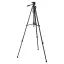 ADA Digit 167 - штатив элевационный