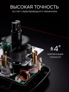 RGK SP-610 + элевационный штатив RGK SH-170 - ротационный нивелир с красным лучом