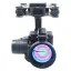 тепловизионная камера на базе DJI Matrice 200 (С радиометрией)