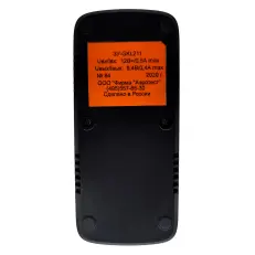 RGK Зарядное устройство типа LEICA GKL211, аналог