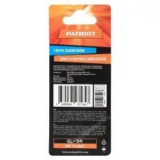 Patriot GL3R