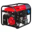 FUBAG BS 6600 A ES в супертихом зимнем кожухе 1400SS RAL 7035 - бензиновый генератор
