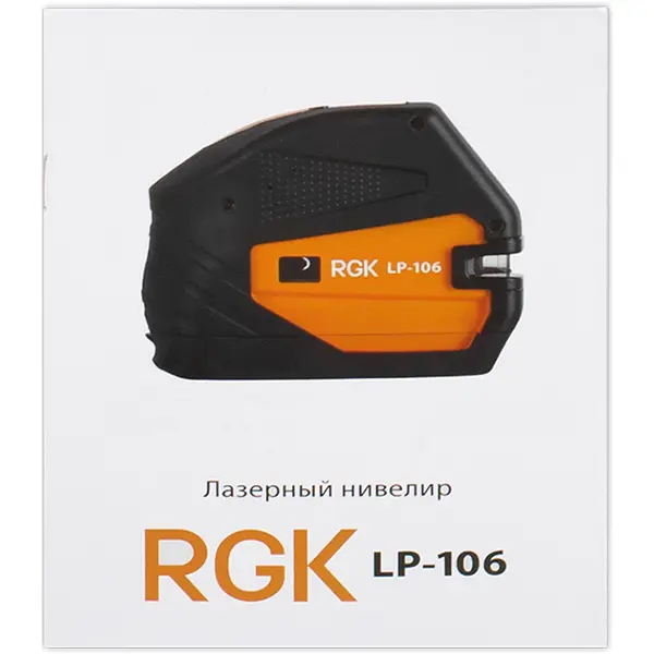 Инструкция