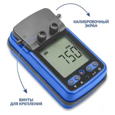 МЕГЕОН 08207 - газоанализатор (измеритель концентрации угарного газа)