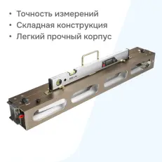 Дорожная рейка РДУ КОНДОР-Э с поверкой + дорожное колесо RGK Q64 с поверкой