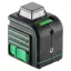 ADA Cube 3-360 GREEN Basic Edition - лазерный нивелир