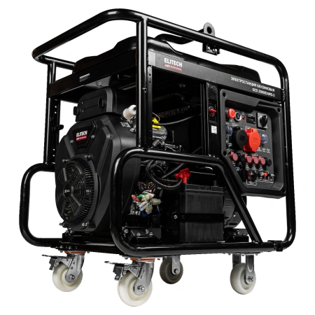 Elitech HD PROFESSIONAL GES 25000EAWS-3 - бензиновый генератор