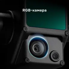 подвес для квадрокоптера DJI Zenmuse L1