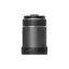Объектив DJI Zenmuse X7 DL-S 50mm F2.8 ND ASPH Lens