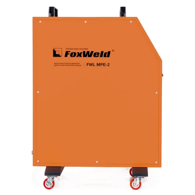 FoxWeld FWL MPE-2 - механизм двойной подачи проволоки для лазерной сварки