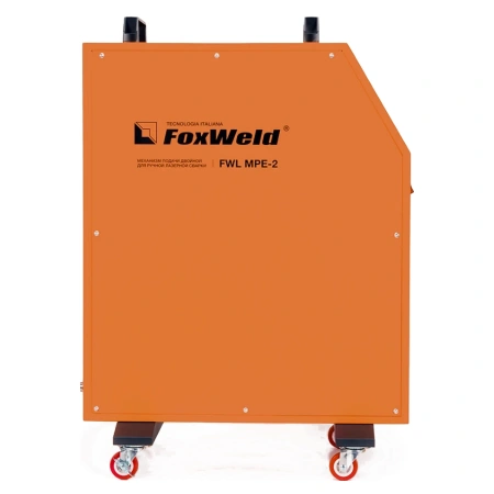 FoxWeld FWL MPE-2 - механизм двойной подачи проволоки для лазерной сварки