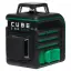 ADA Cube 2-360 Green Professional Edition - лазерный нивелир