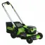 Greenworks GD60LM51SP бесщеточная, 60V с АКБ 5 Ач + ЗУ 10А двойное - аккумуляторная газонокосилка