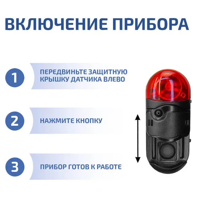 МЕГЕОН 08101 - газоанализатор (измеритель концентрации кислорода)