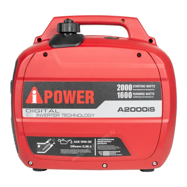 A2000IS бензогенератор