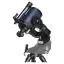Meade 14" LX600-ACF f/8 с системой StarLock, с треногой