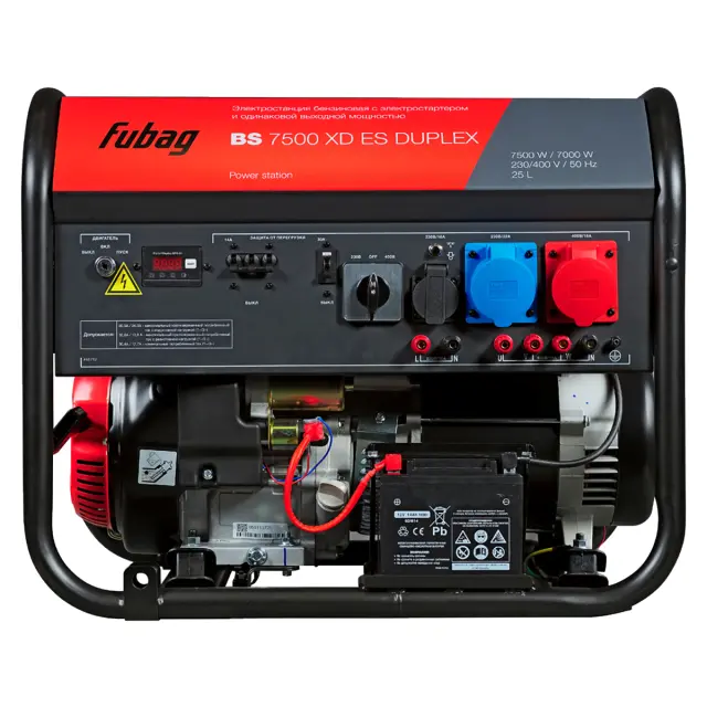 FUBAG BS 7500 XD ES DUPLEX - бензиновый генератор