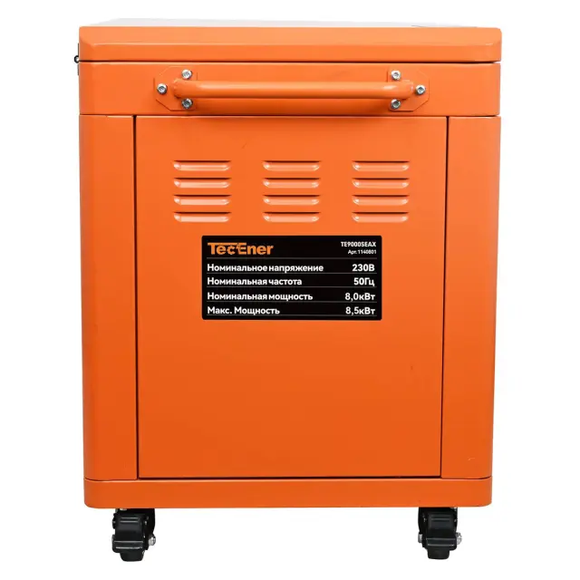 TecEner TE9000SEAX - бензиновый генератор