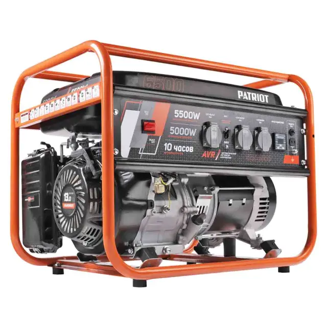 Patriot GRS 6500 - Бензиновый генератор