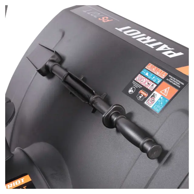 Трактор-снегоотбрасыватель Patriot PS 707 T