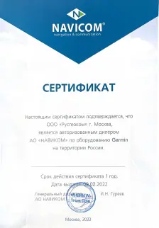 Garmin Venu Sq 2 серый с серым алюминиевым безелем - смарт часы