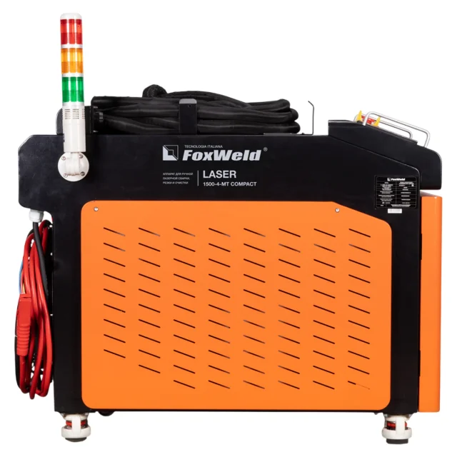 FoxWeld LASER 1500-4-МТ COMPACT - аппарат для ручной лазерной сварки, резки и очистки