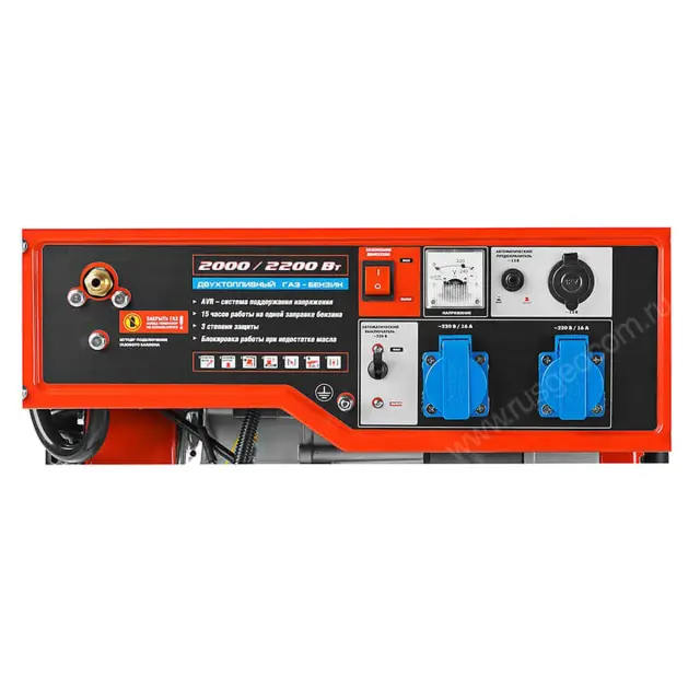 ЗУБР ЗЭСг-2200-М2 - гибридный генератор