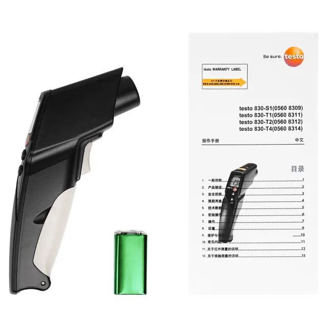 комплектация Testo 830-T1
