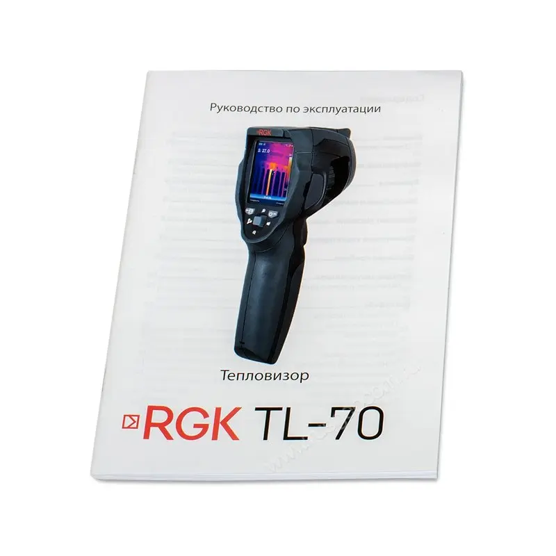 Инструкция