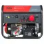 Бензгенератор FUBAG BS 8000 DA ES
