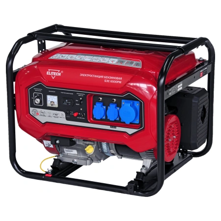 Elitech СТАНДАРТ БЭС 6500РМ - бензиновый генератор