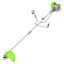 REDVERG RD-GB233S - бензиновый триммер